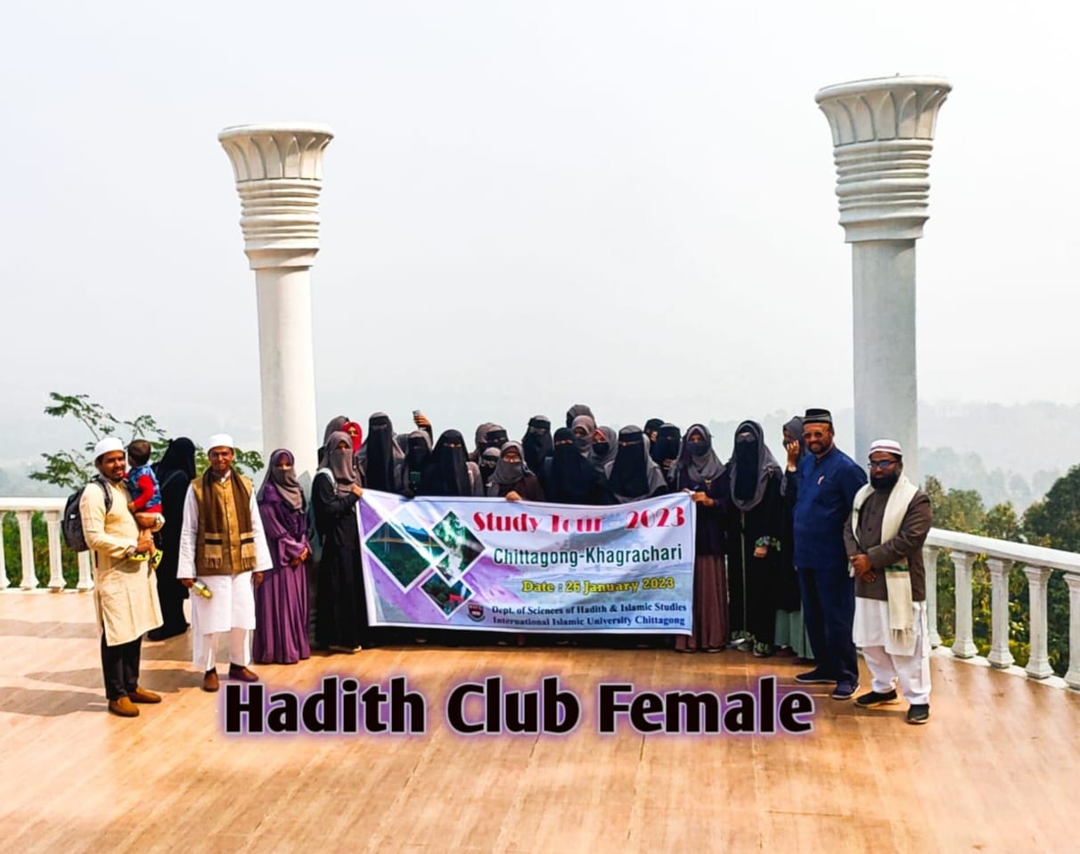 Female Study Tour-2023