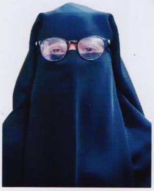 Salma Binte Mohammad Shafiqur